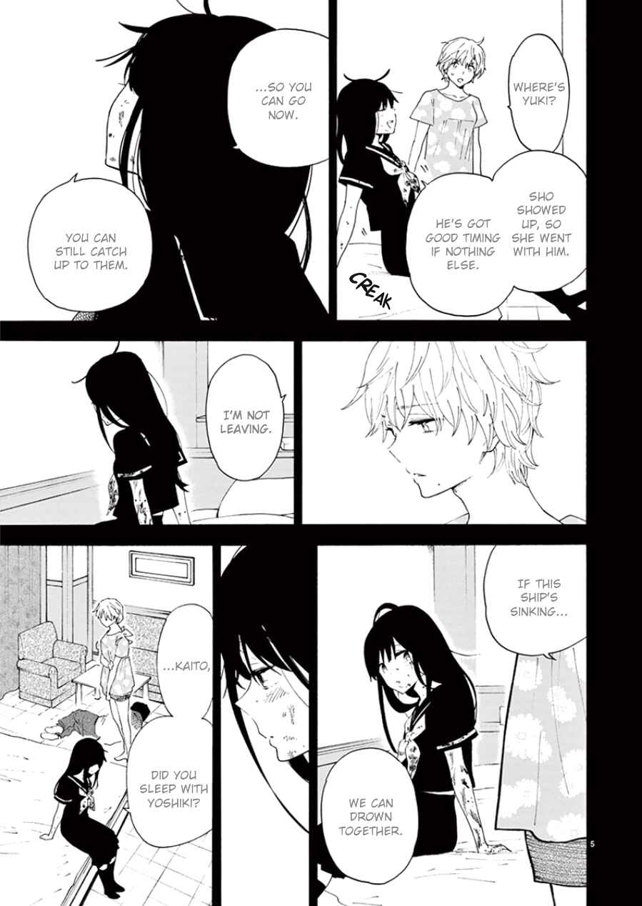 Page 6 Chapter 100 Himegoto - Juukyuusai no Seifuku