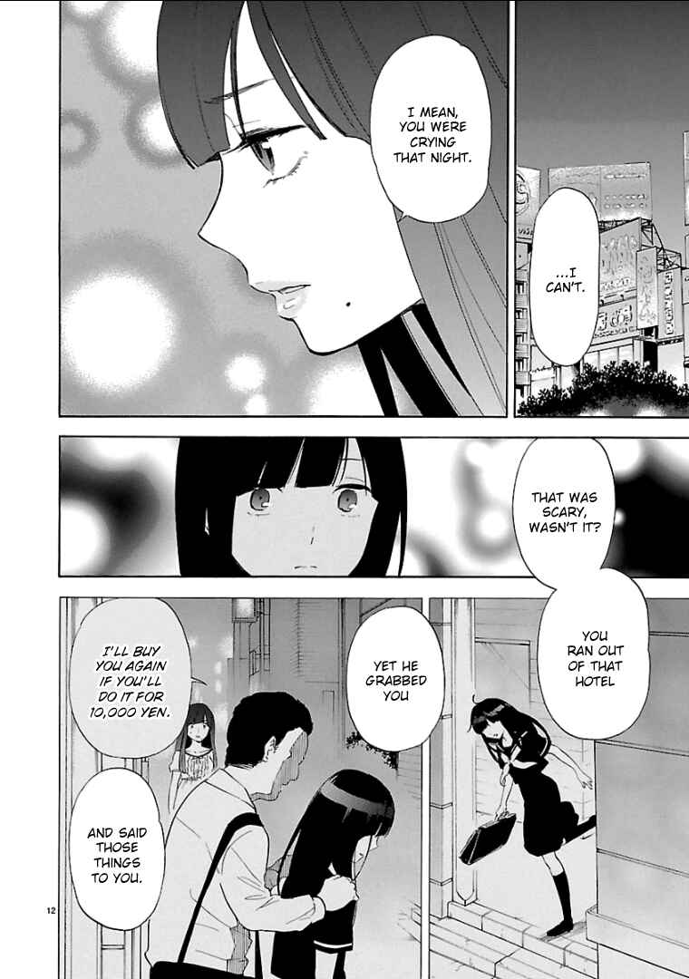 Page 13 Chapter 53 Himegoto - Juukyuusai no Seifuku