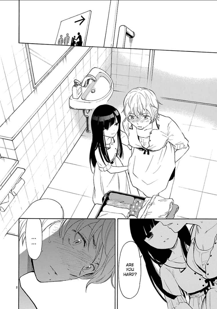 Page 3 Chapter 53 Himegoto - Juukyuusai no Seifuku