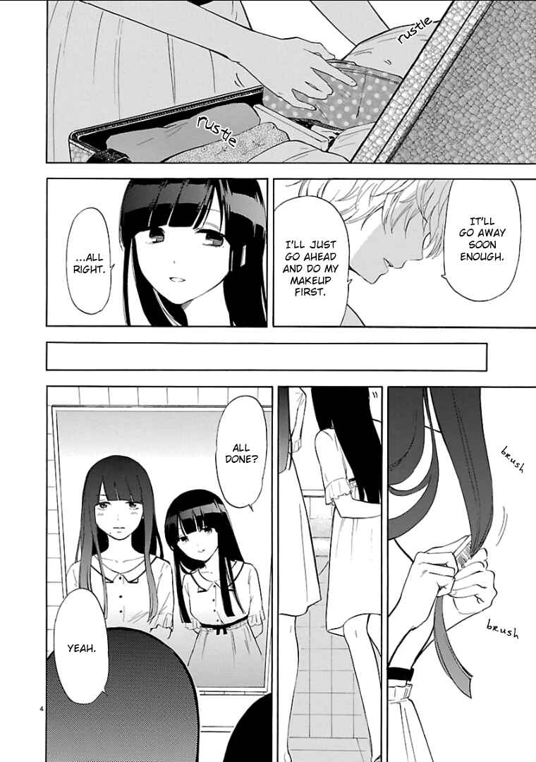 Page 5 Chapter 53 Himegoto - Juukyuusai no Seifuku