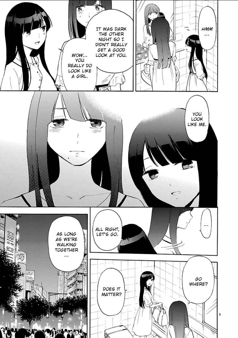 Page 6 Chapter 53 Himegoto - Juukyuusai no Seifuku