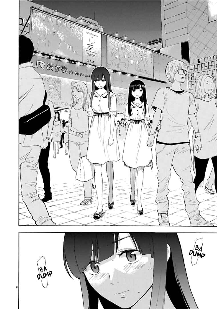 Page 7 Chapter 53 Himegoto - Juukyuusai no Seifuku