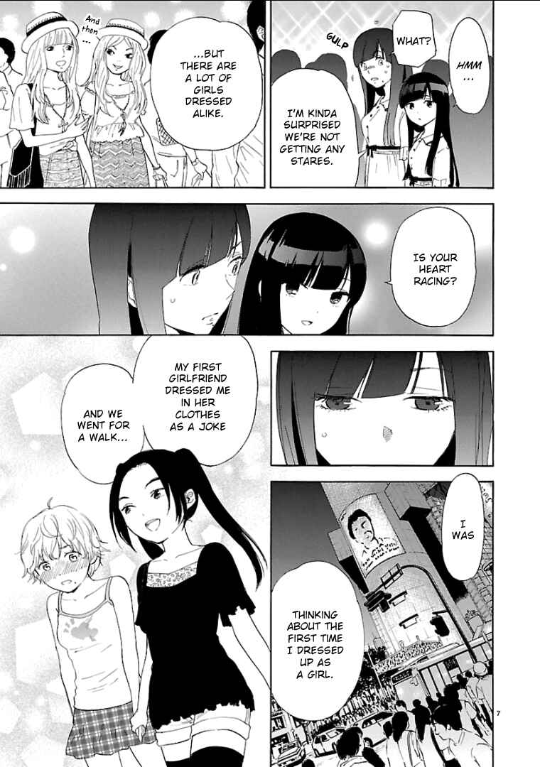 Page 8 Chapter 53 Himegoto - Juukyuusai no Seifuku