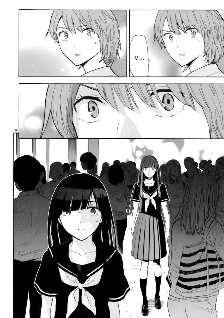 Page 17 Chapter 73 Himegoto - Juukyuusai no Seifuku