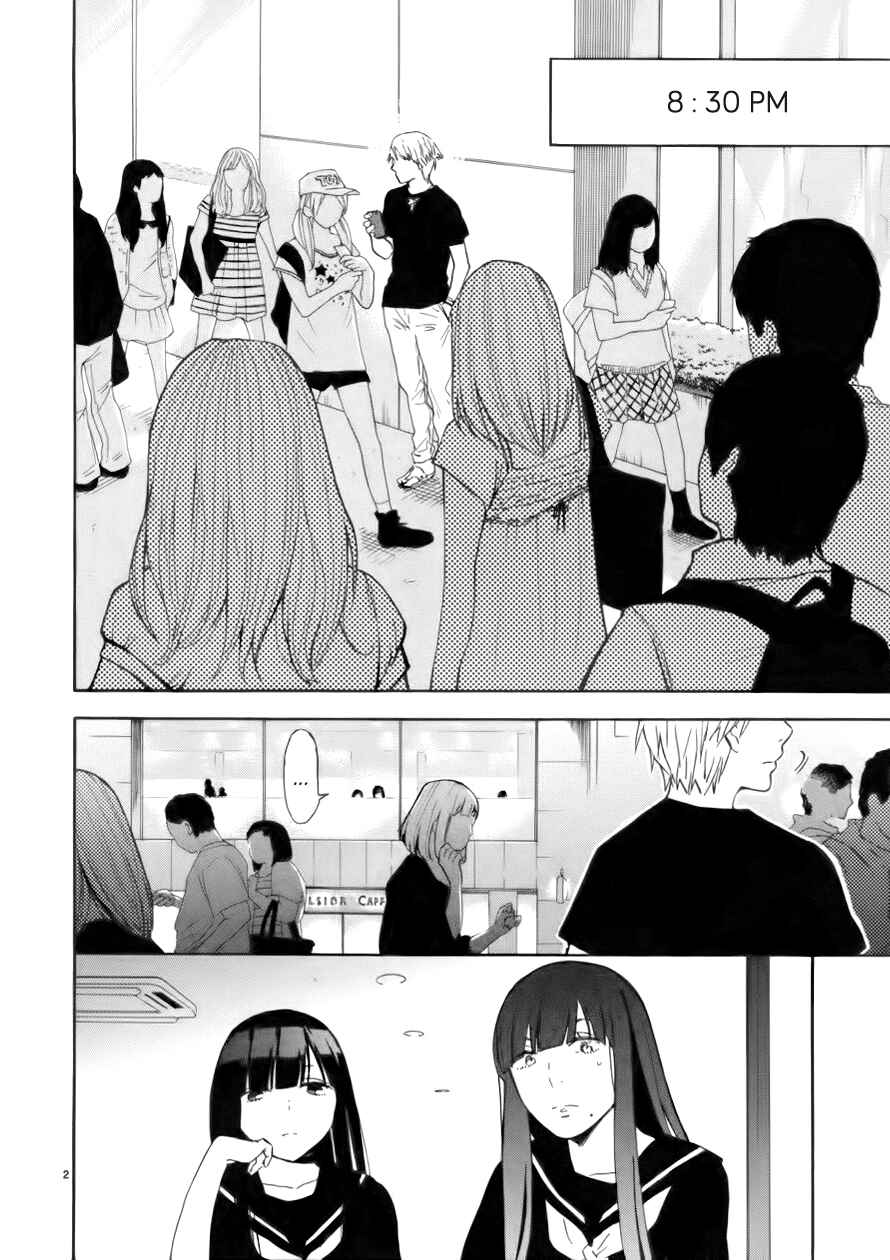 Page 3 Chapter 73 Himegoto - Juukyuusai no Seifuku