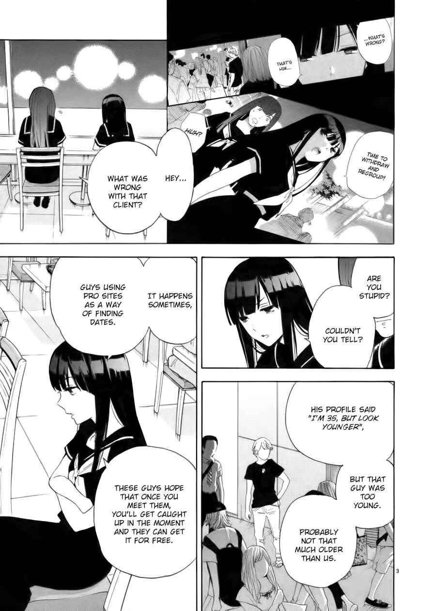 Page 4 Chapter 73 Himegoto - Juukyuusai no Seifuku