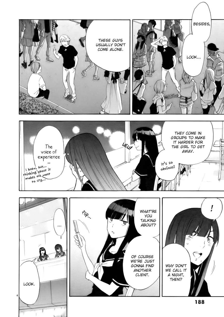 Page 5 Chapter 73 Himegoto - Juukyuusai no Seifuku