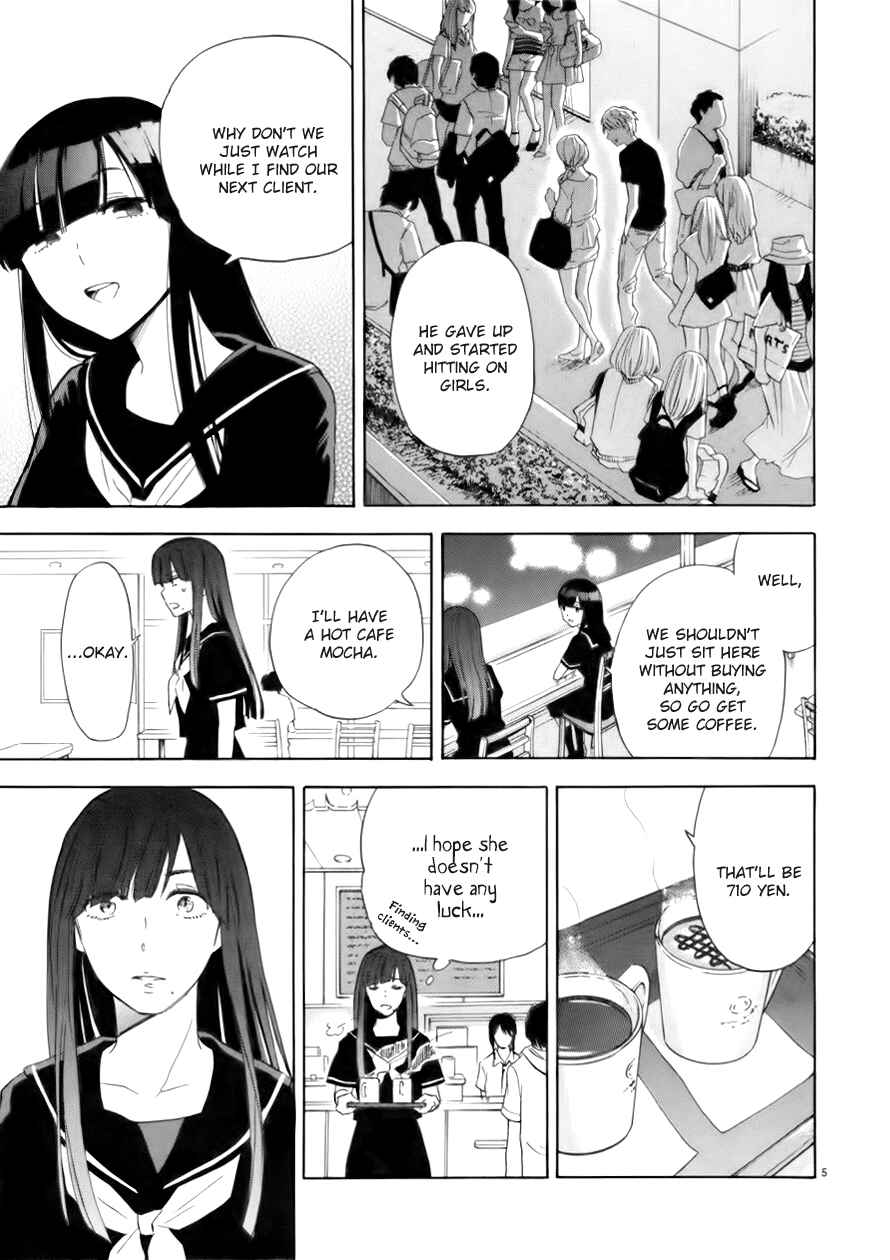 Page 6 Chapter 73 Himegoto - Juukyuusai no Seifuku