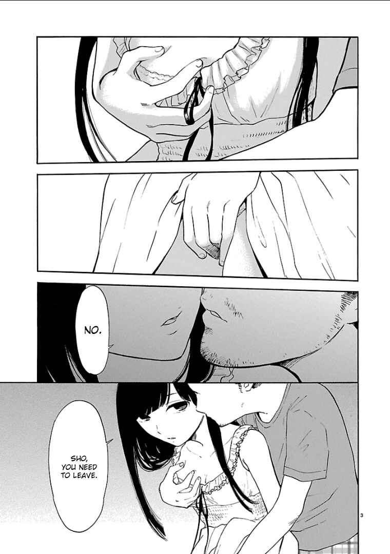 Page 4 Chapter 39 Himegoto - Juukyuusai no Seifuku