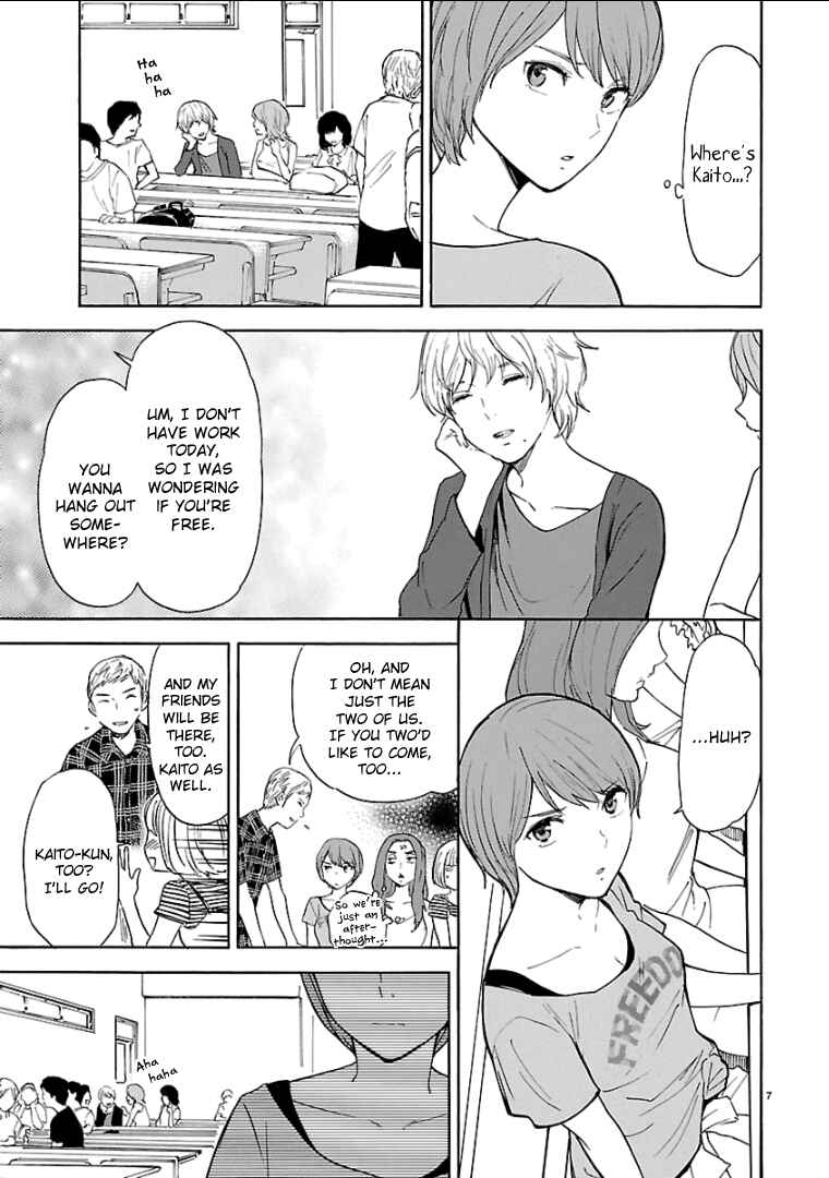 Page 8 Chapter 39 Himegoto - Juukyuusai no Seifuku