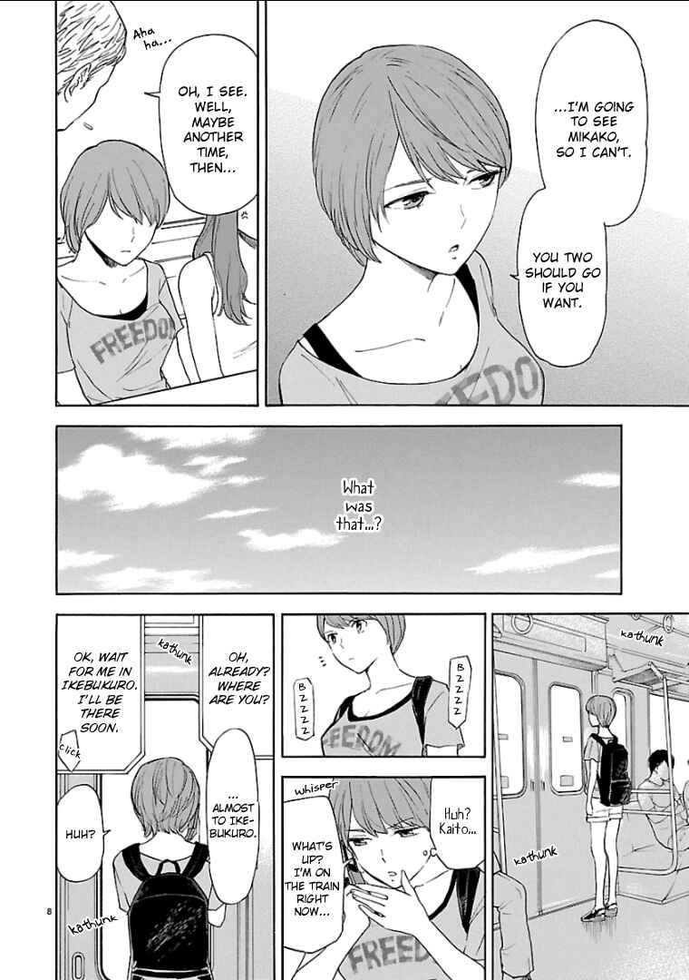 Page 9 Chapter 39 Himegoto - Juukyuusai no Seifuku