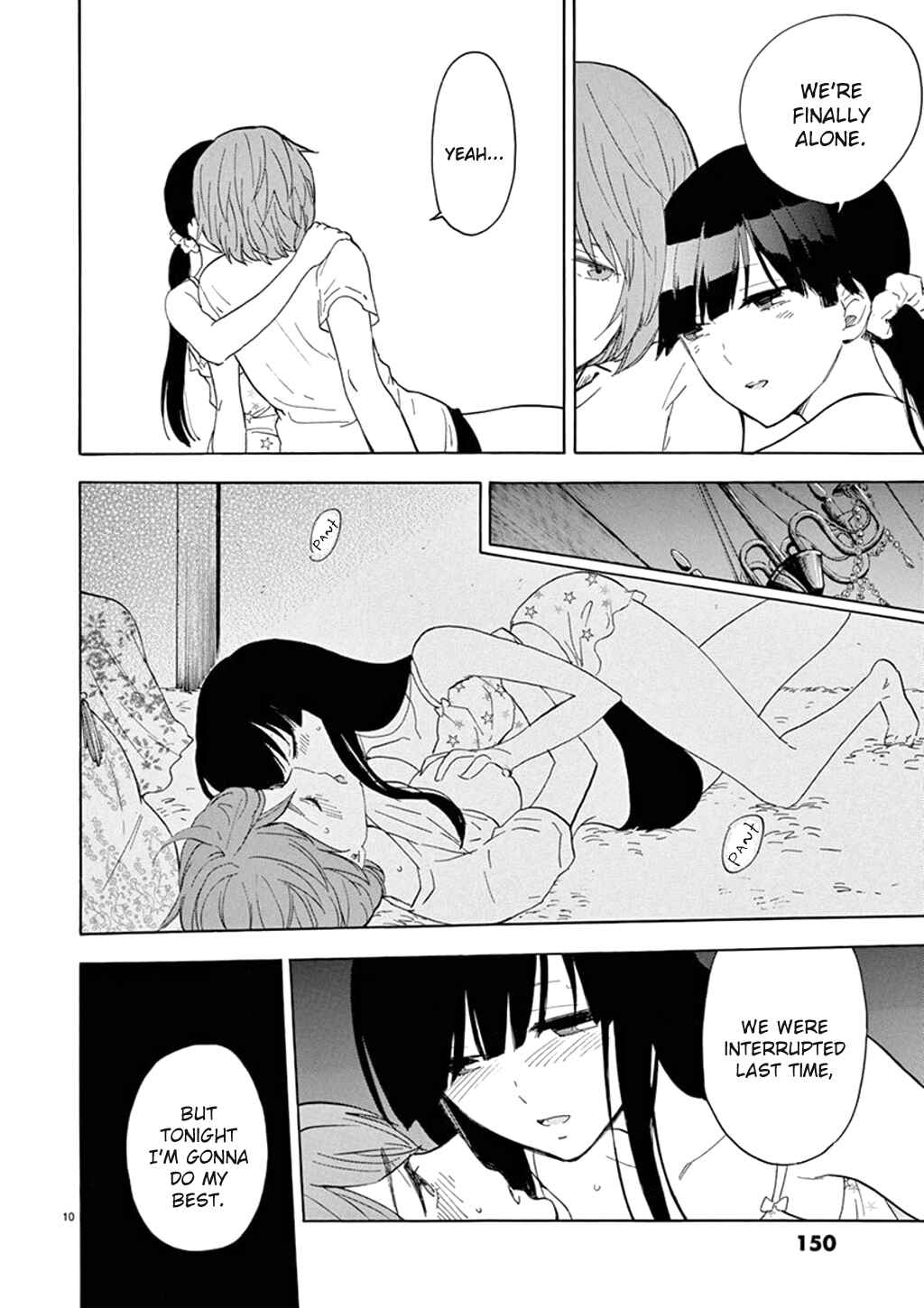 Page 11 Chapter 84 Himegoto - Juukyuusai no Seifuku