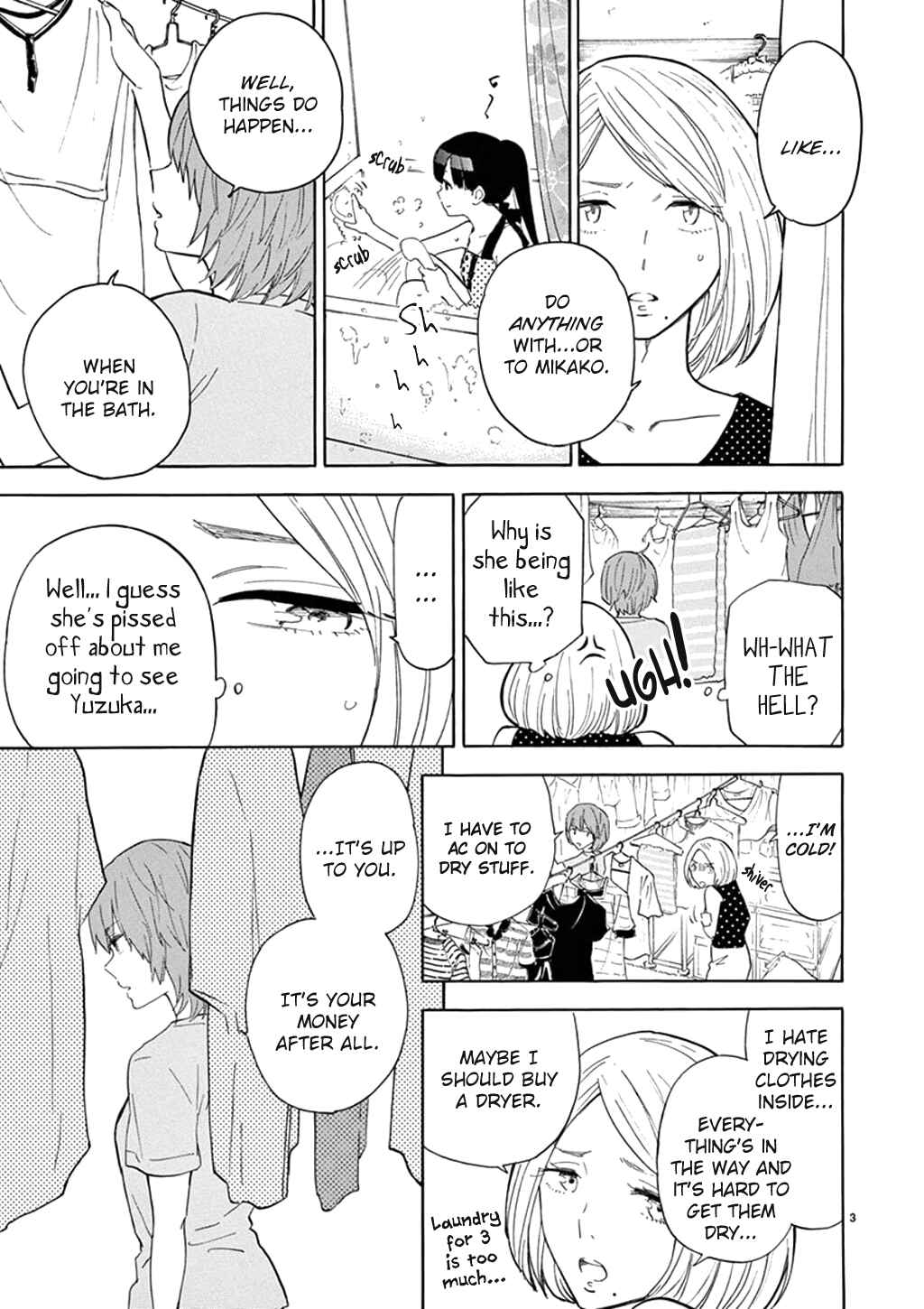 Page 4 Chapter 84 Himegoto - Juukyuusai no Seifuku