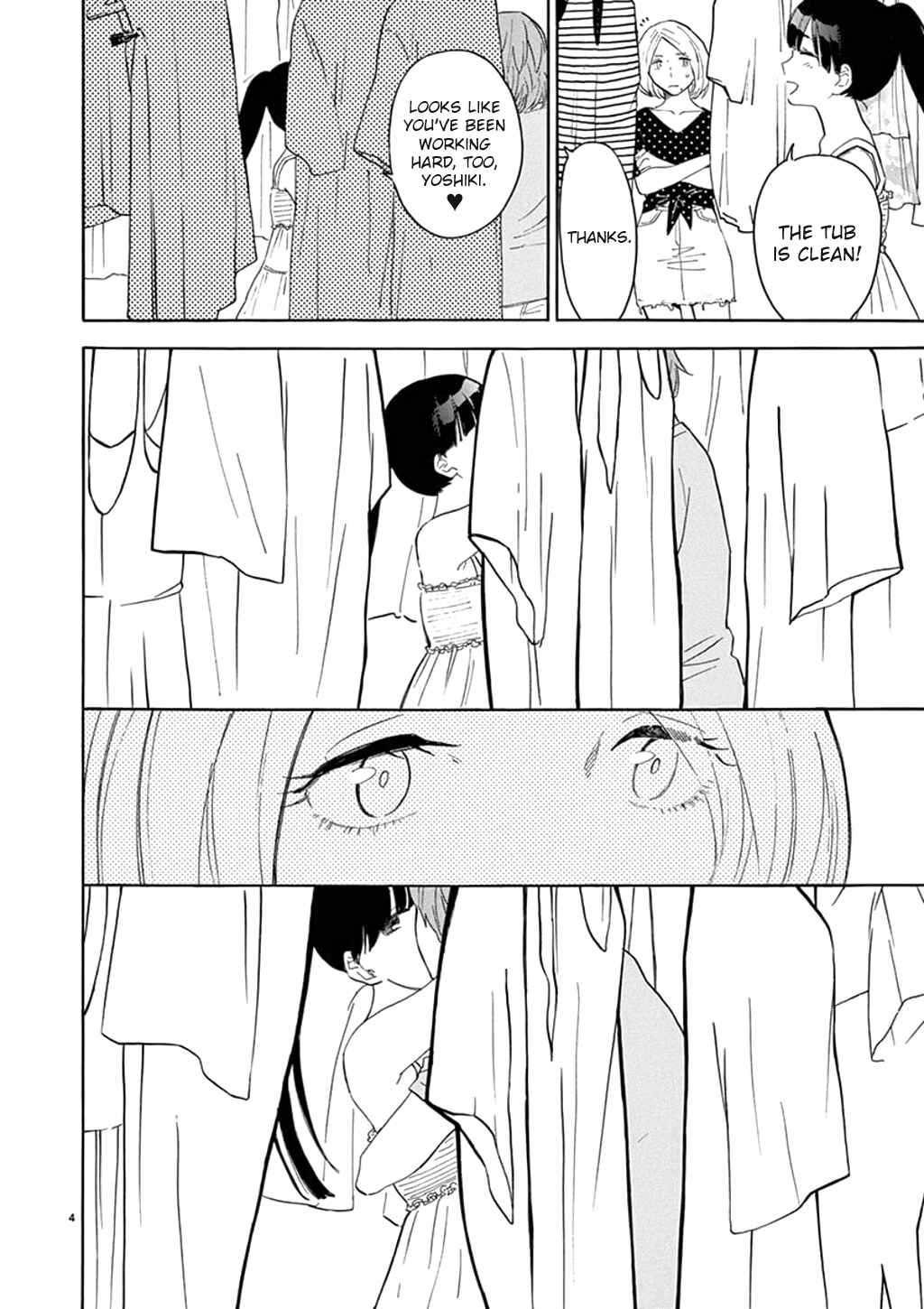 Page 5 Chapter 84 Himegoto - Juukyuusai no Seifuku