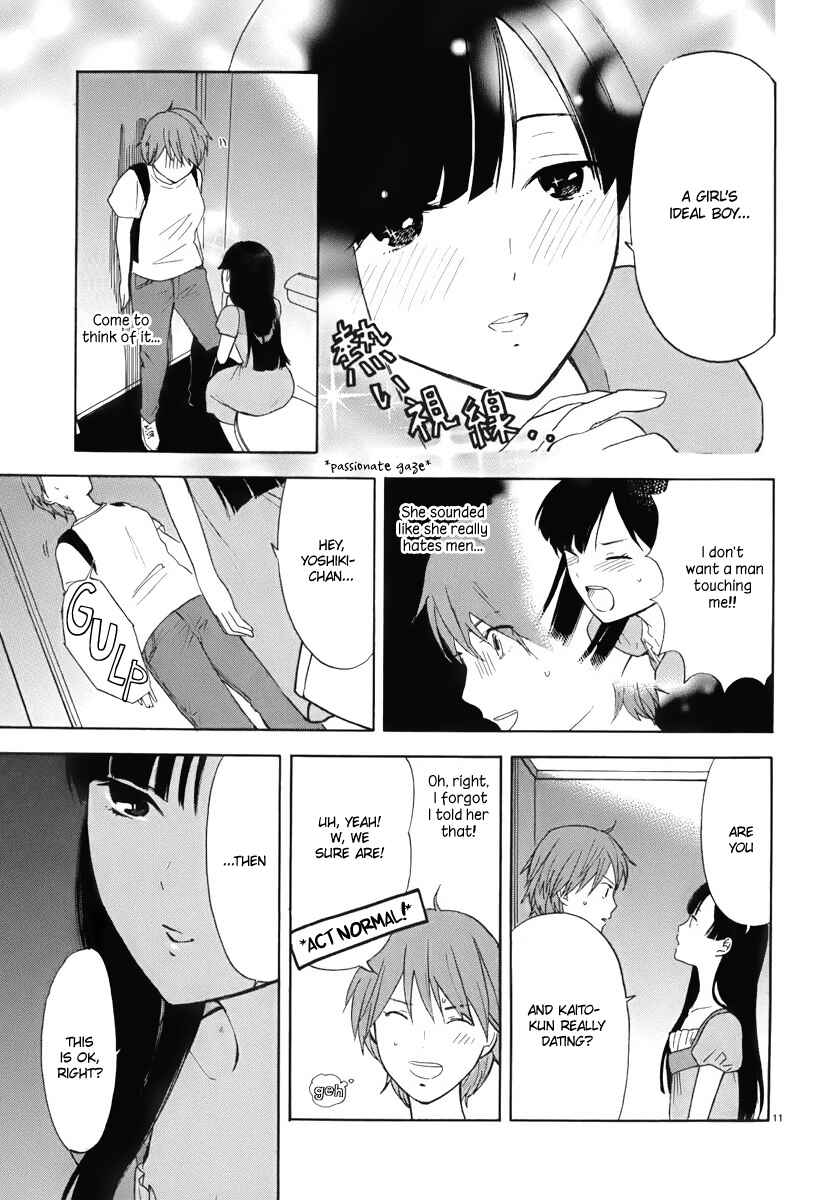 Page 12 Chapter 8 Himegoto - Juukyuusai no Seifuku