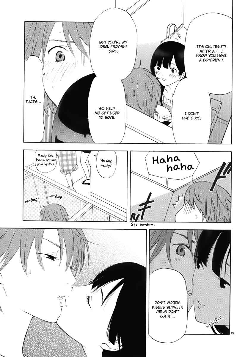Page 14 Chapter 8 Himegoto - Juukyuusai no Seifuku
