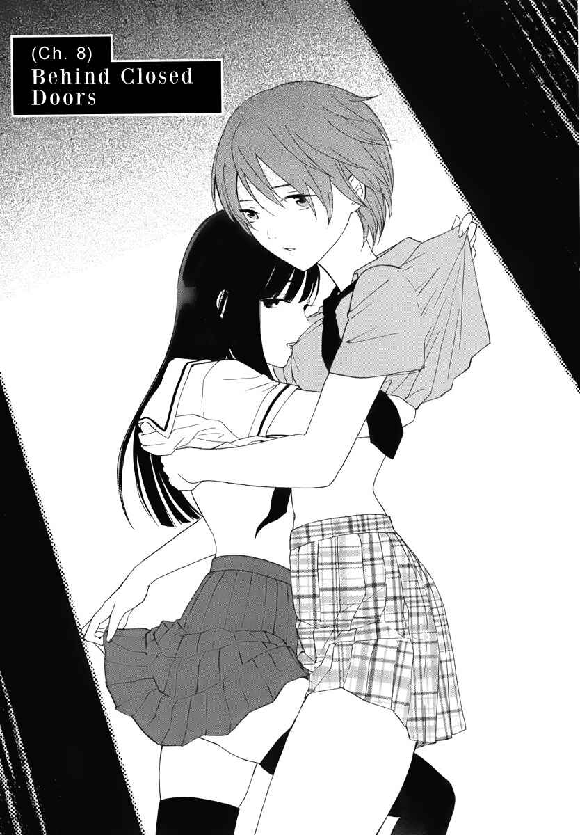 Page 2 Chapter 8 Himegoto - Juukyuusai no Seifuku