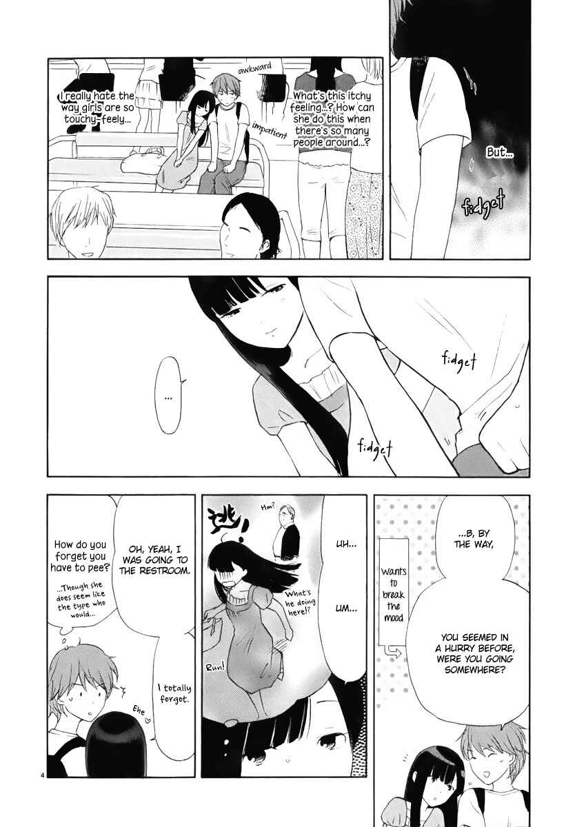 Page 5 Chapter 8 Himegoto - Juukyuusai no Seifuku
