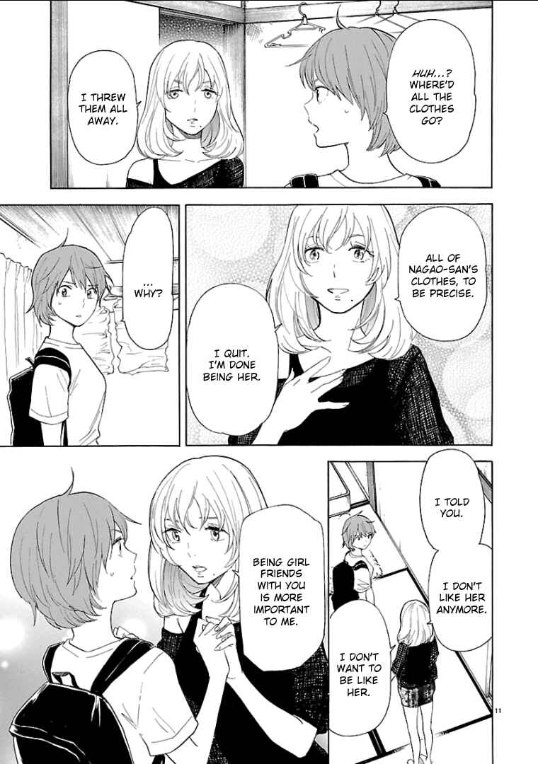 Page 12 Chapter 55 Himegoto - Juukyuusai no Seifuku