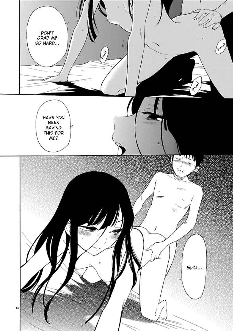 Page 15 Chapter 55 Himegoto - Juukyuusai no Seifuku
