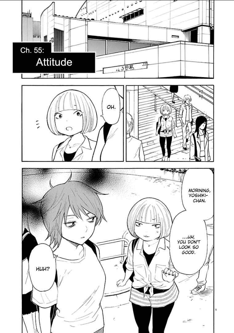 Page 2 Chapter 55 Himegoto - Juukyuusai no Seifuku