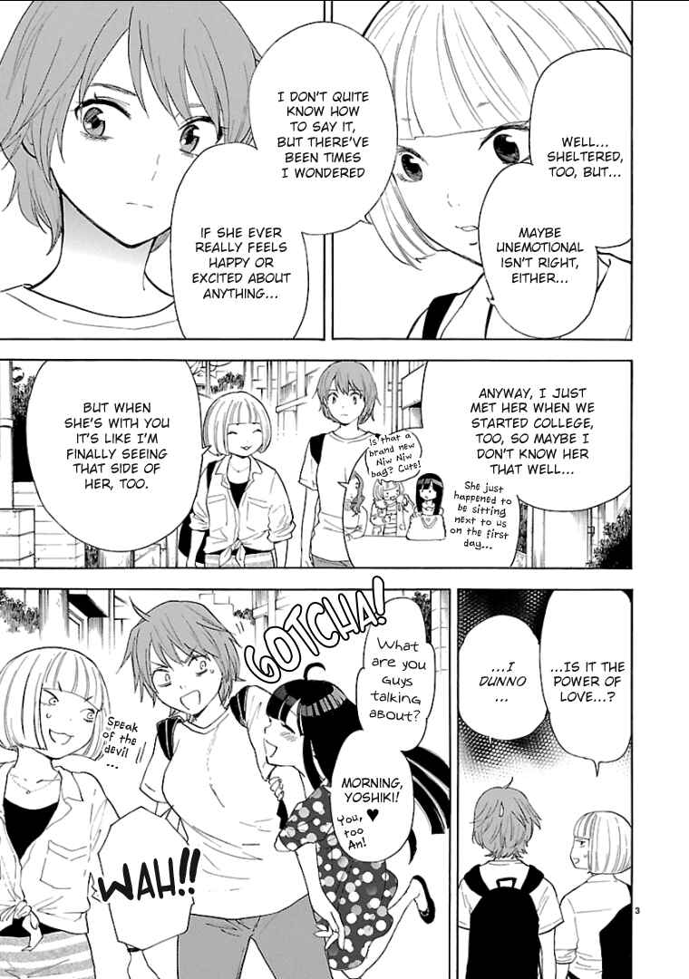 Page 4 Chapter 55 Himegoto - Juukyuusai no Seifuku