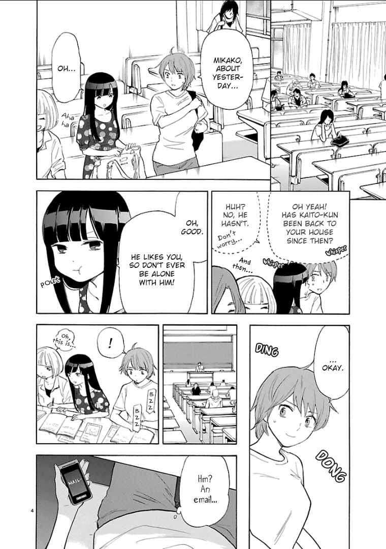 Page 5 Chapter 55 Himegoto - Juukyuusai no Seifuku