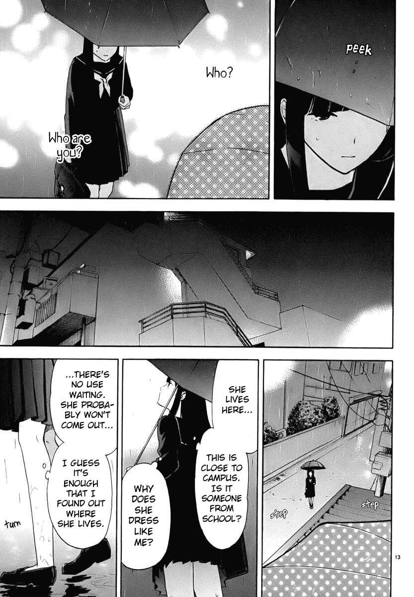 Page 14 Chapter 16 Himegoto - Juukyuusai no Seifuku