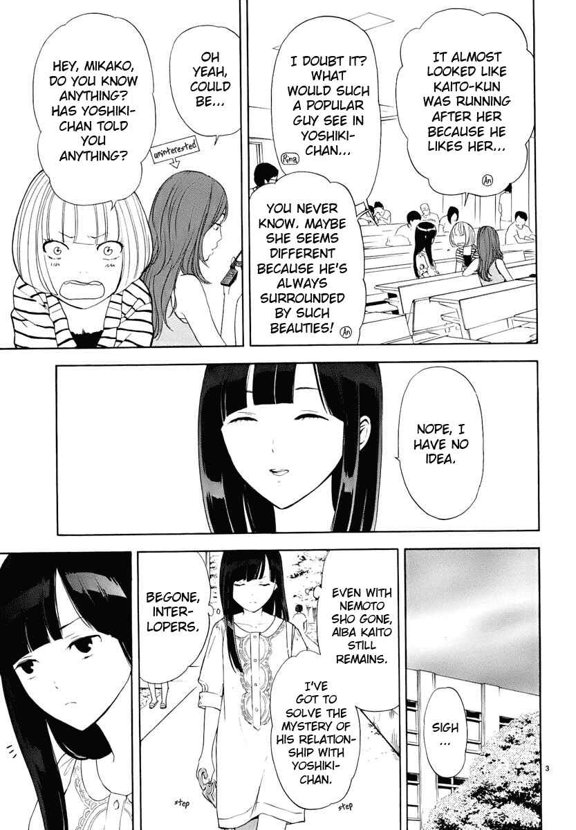 Page 4 Chapter 16 Himegoto - Juukyuusai no Seifuku