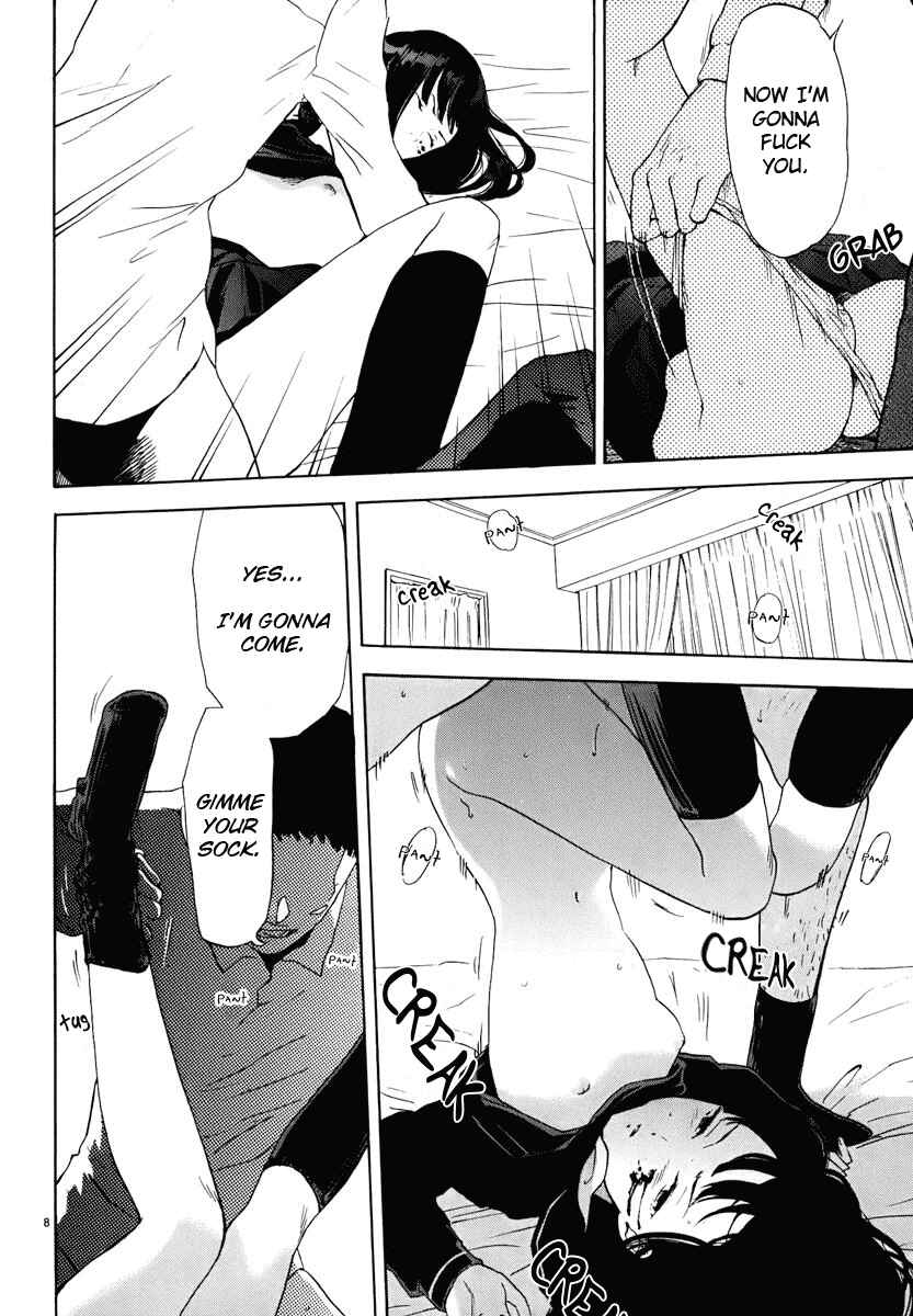 Page 9 Chapter 16 Himegoto - Juukyuusai no Seifuku
