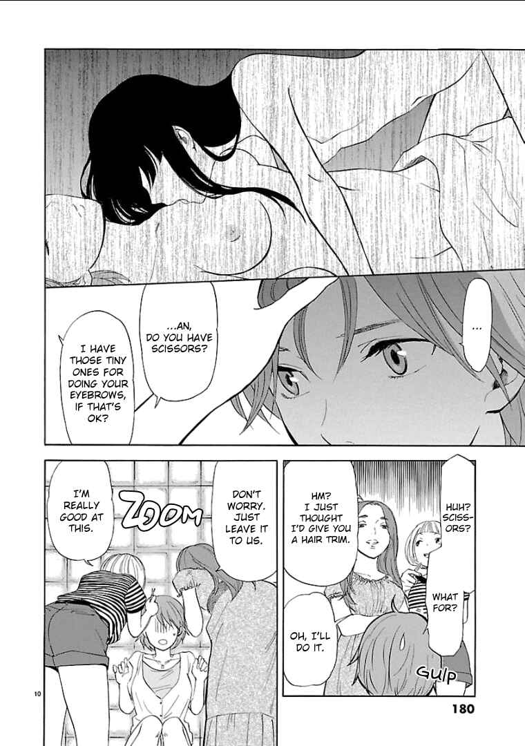 Page 11 Chapter 36 Himegoto - Juukyuusai no Seifuku