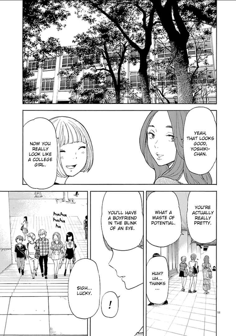 Page 12 Chapter 36 Himegoto - Juukyuusai no Seifuku