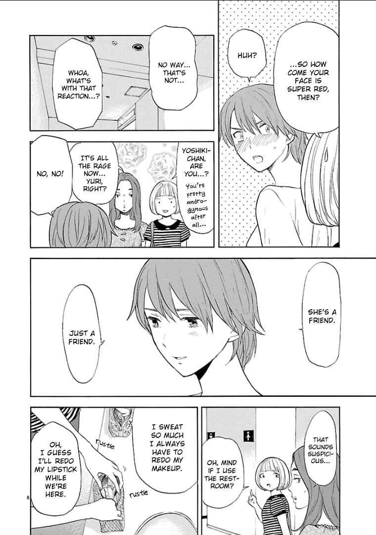 Page 9 Chapter 36 Himegoto - Juukyuusai no Seifuku