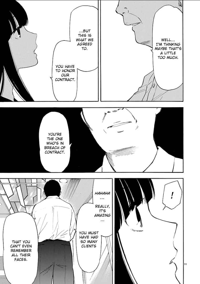 Page 12 Chapter 46 Himegoto - Juukyuusai no Seifuku