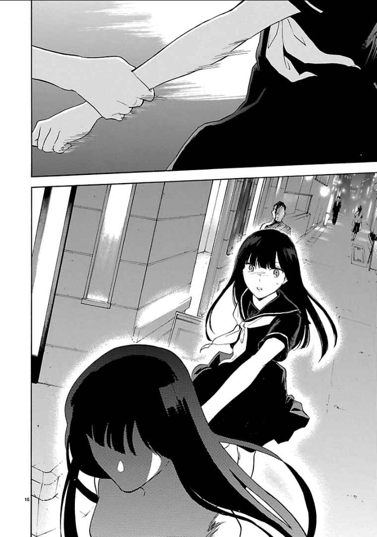 Page 17 Chapter 46 Himegoto - Juukyuusai no Seifuku