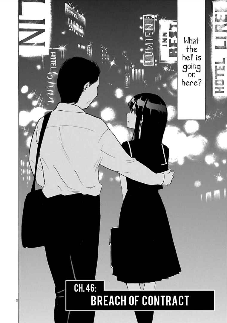 Page 3 Chapter 46 Himegoto - Juukyuusai no Seifuku