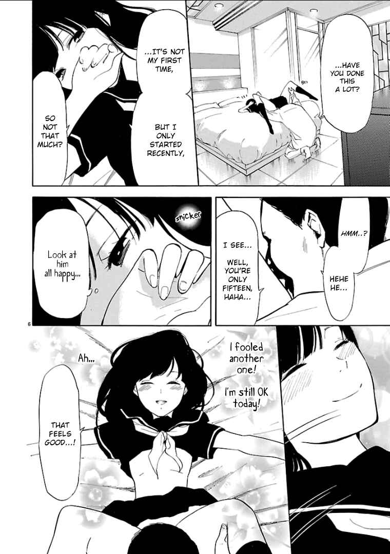Page 7 Chapter 46 Himegoto - Juukyuusai no Seifuku