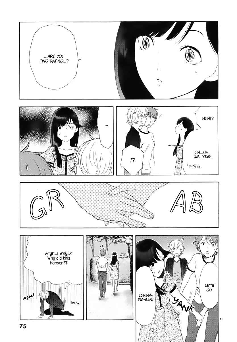 Page 12 Chapter 5 Himegoto - Juukyuusai no Seifuku