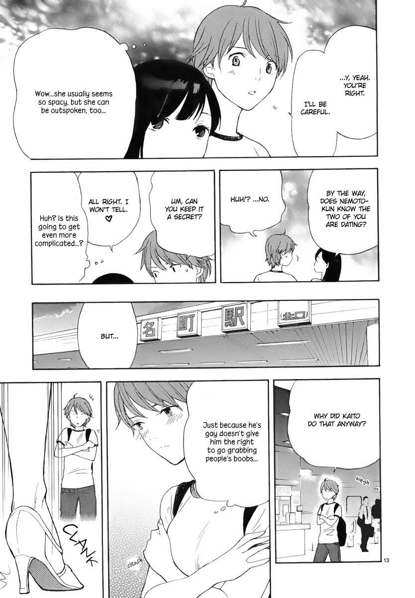 Page 14 Chapter 5 Himegoto - Juukyuusai no Seifuku