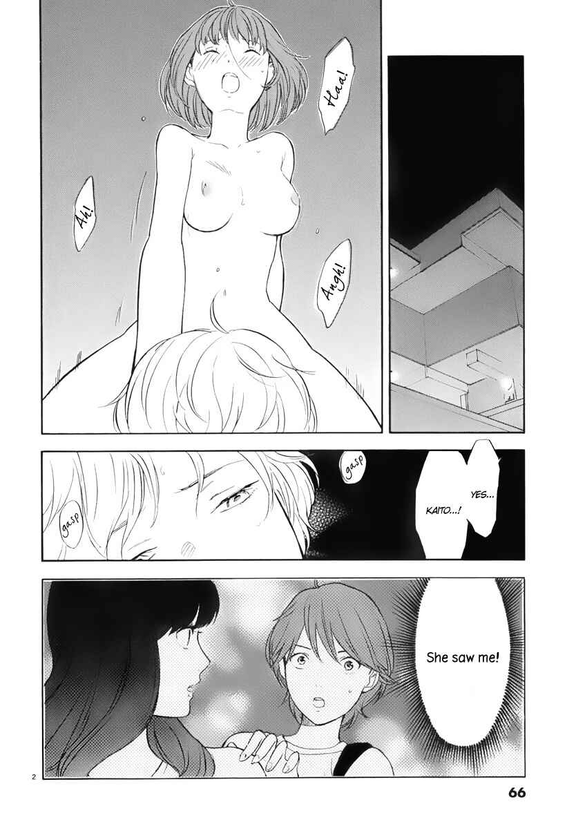 Page 3 Chapter 5 Himegoto - Juukyuusai no Seifuku