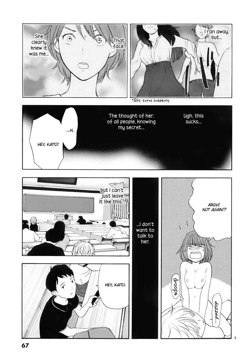 Page 4 Chapter 5 Himegoto - Juukyuusai no Seifuku