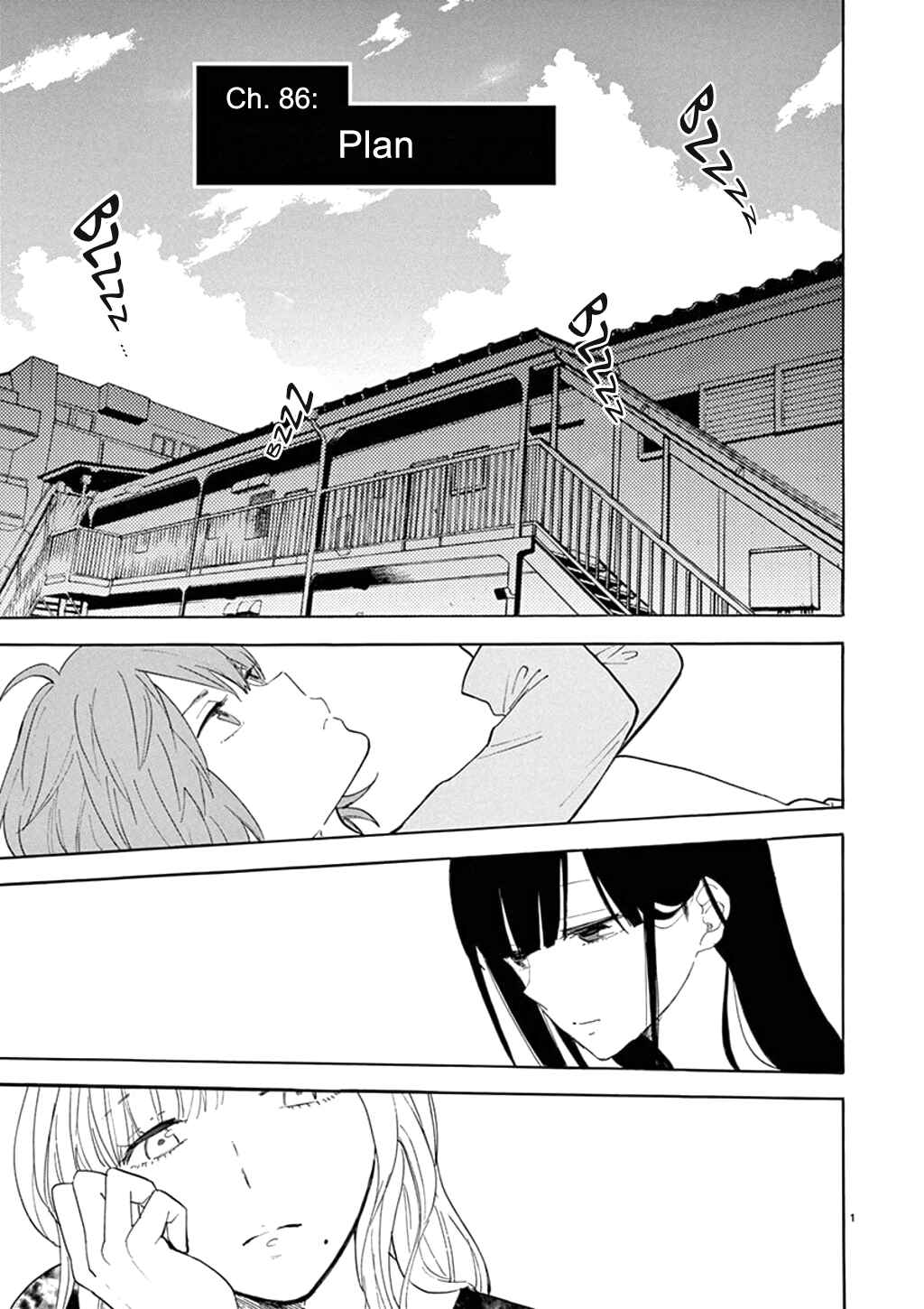 Page 2 Chapter 86 Himegoto - Juukyuusai no Seifuku