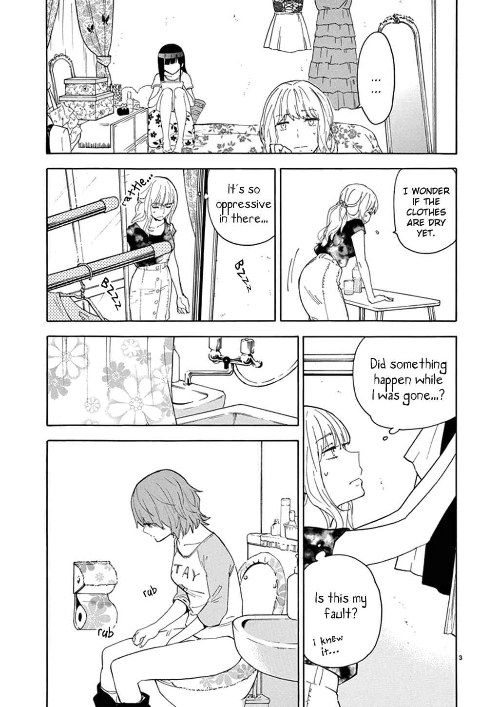 Page 4 Chapter 86 Himegoto - Juukyuusai no Seifuku