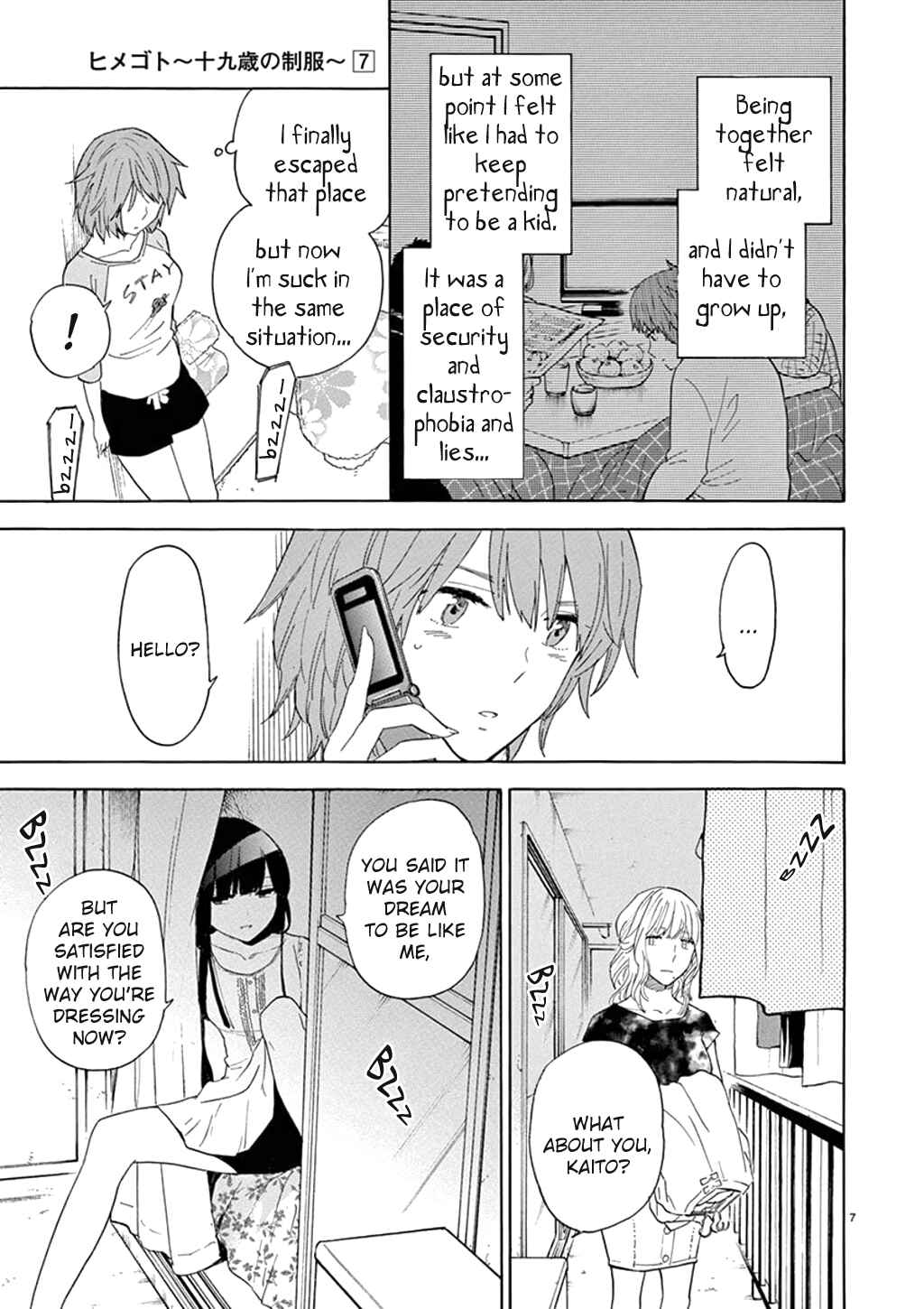 Page 8 Chapter 86 Himegoto - Juukyuusai no Seifuku