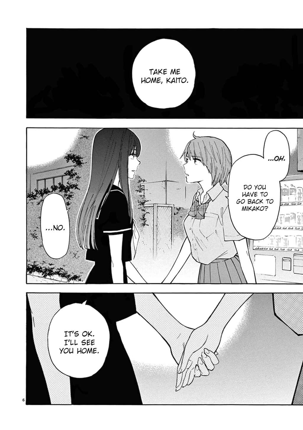 Page 6 Chapter 76 Himegoto - Juukyuusai no Seifuku