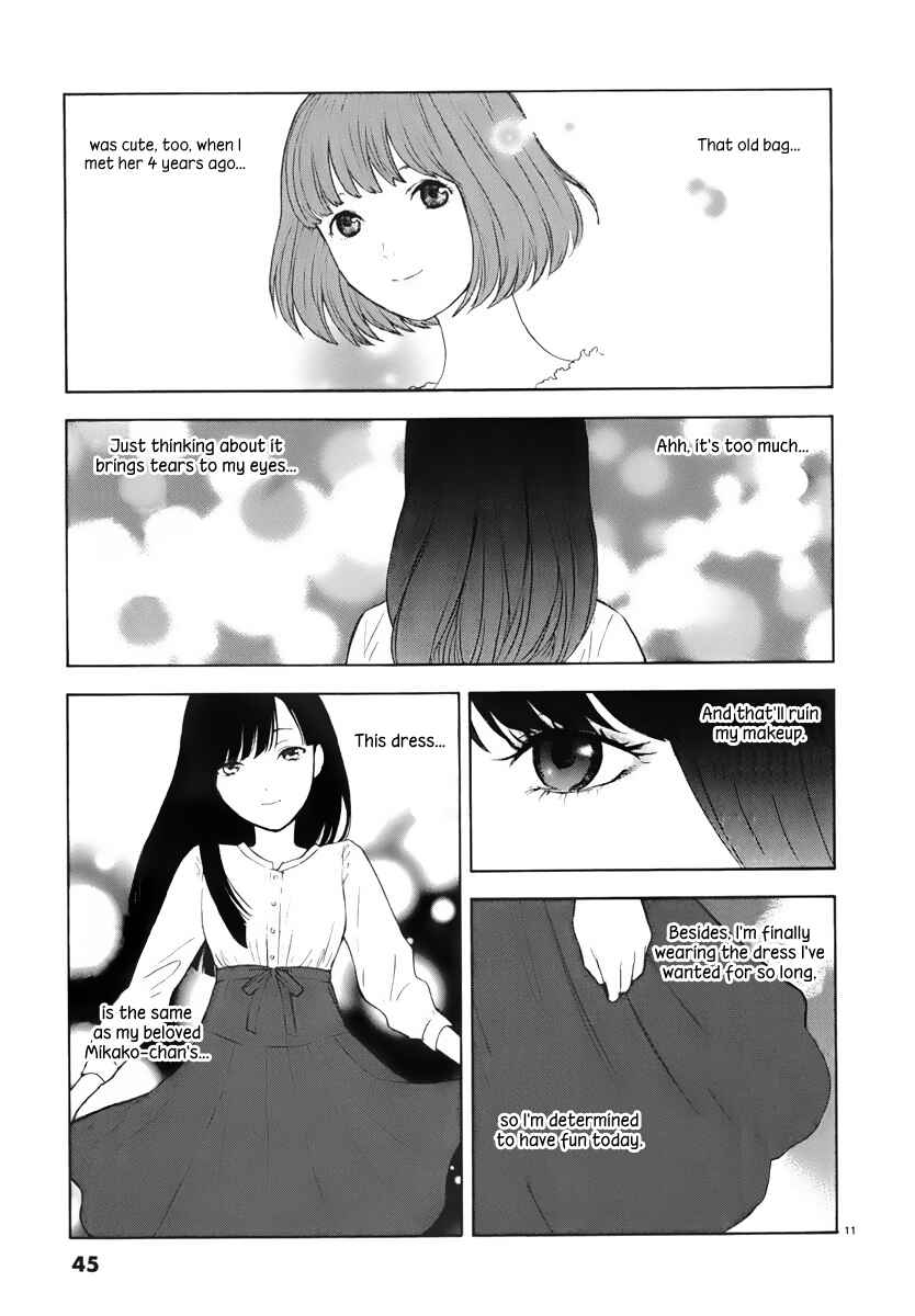 Page 12 Chapter 3 Himegoto - Juukyuusai no Seifuku