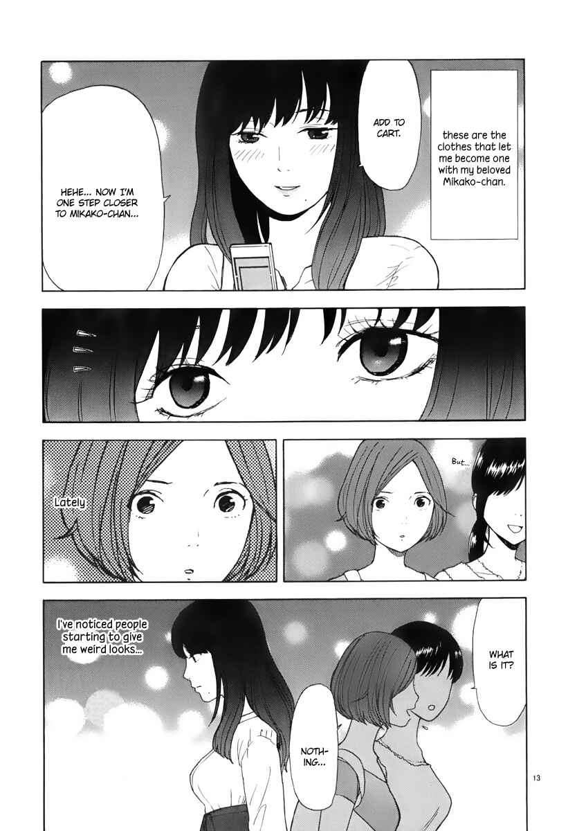 Page 14 Chapter 3 Himegoto - Juukyuusai no Seifuku