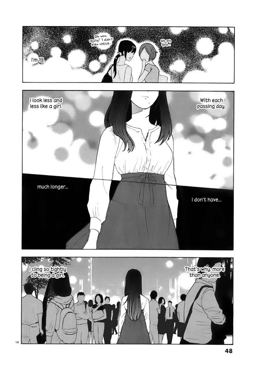 Page 15 Chapter 3 Himegoto - Juukyuusai no Seifuku