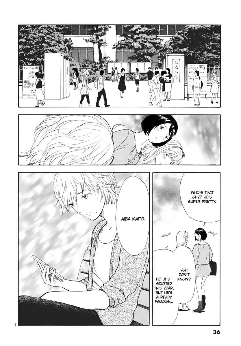 Page 3 Chapter 3 Himegoto - Juukyuusai no Seifuku