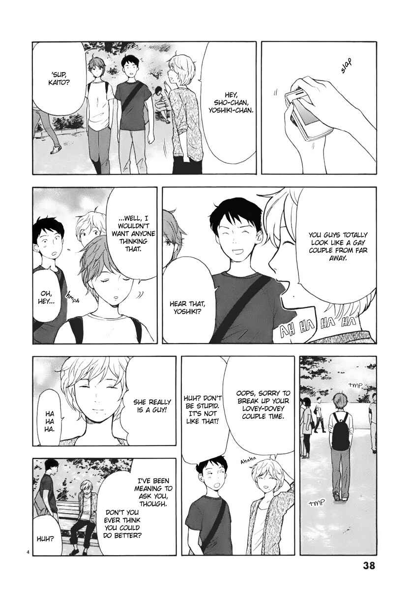 Page 5 Chapter 3 Himegoto - Juukyuusai no Seifuku